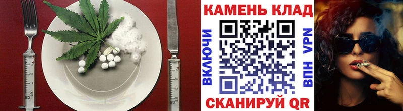 Еда ТГК конопля  дарнет шоп  Петушки 