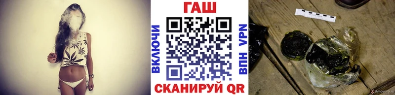 кракен ТОР  дарнет шоп  Петушки  ГАШИШ гарик 