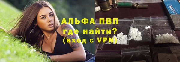 дурь Балахна