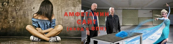 соль курить ск Балабаново