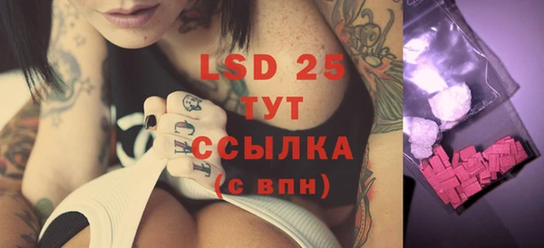 дурь Балахна