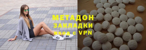 дурь Балахна