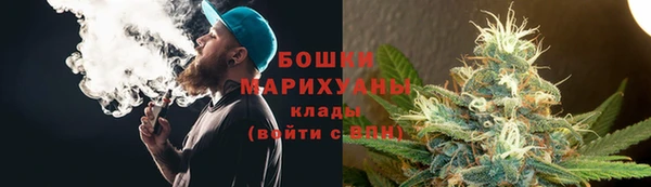 a pvp Нефтегорск