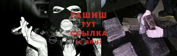 дурь Балахна