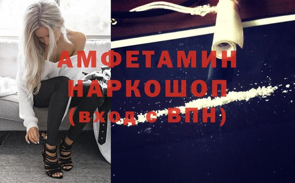 дурь Балахна