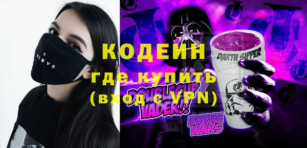 дурь Балахна