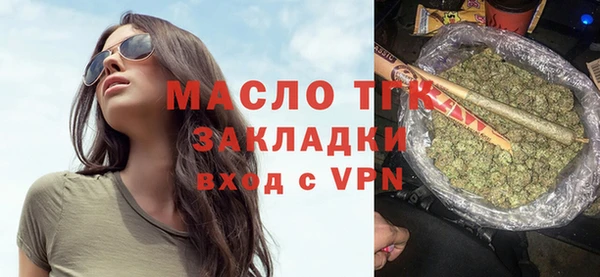 дурь Балахна