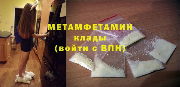 PSILOCYBIN Нея