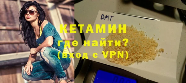 дурь Балахна