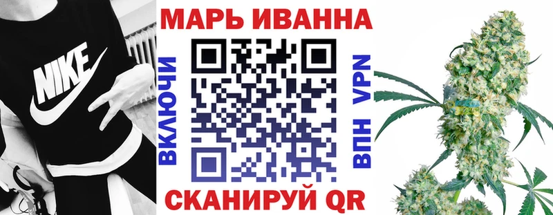 Бошки Шишки Amnesia  купить наркотики сайты  Петушки 